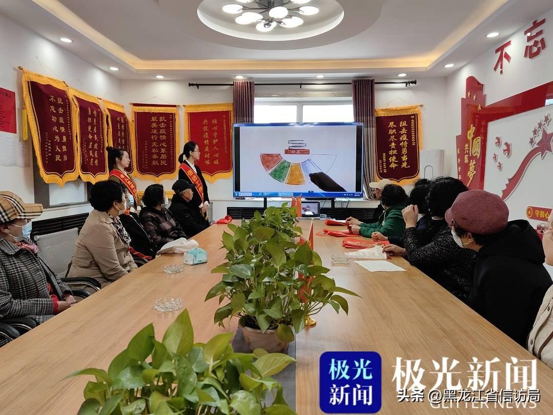 黑龙江省信访局开展《信访工作条例》施行一周年“五进”活动